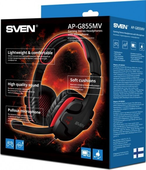 Sven AP-G855MV