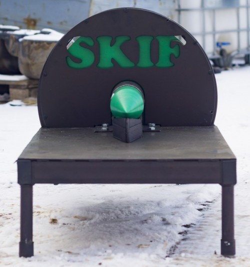 SKIF DM 2200