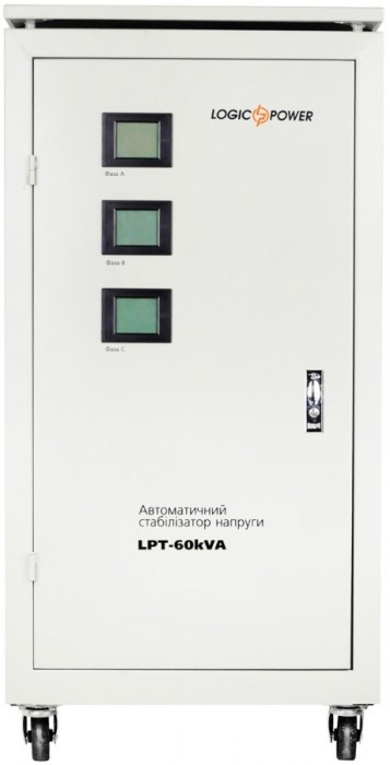 Logicpower LPT-60kVA