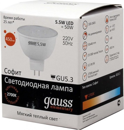 Gauss LED ELEMENTARY MR16 5.5W 2700K GU5.3 13516