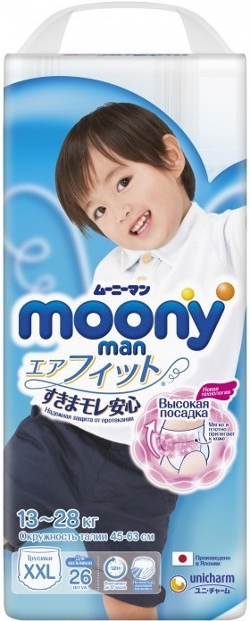 Moony Pants Boy XXL / 26 pcs