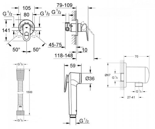 Grohe BauLoop 111042