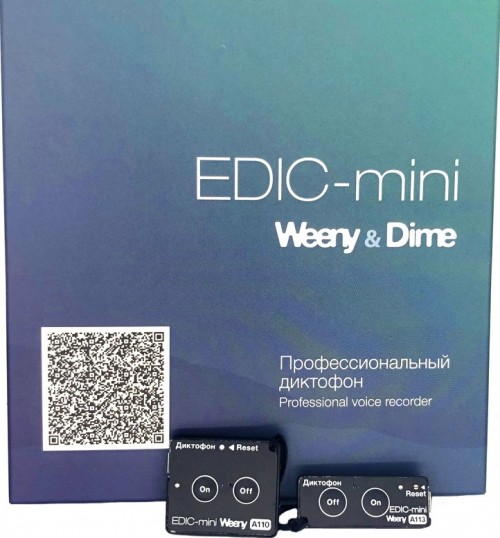 Edic-mini Weeny A110