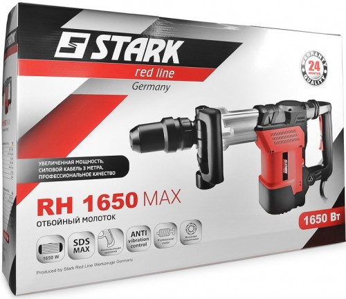 Упаковка Stark RH 1650 MAX