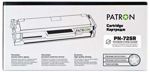 Patron PN-725R