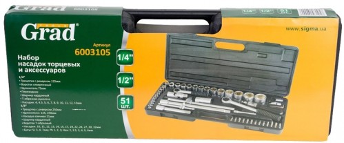 Упаковка GRAD Tools 6003105