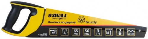 Упаковка Sigma 4400821