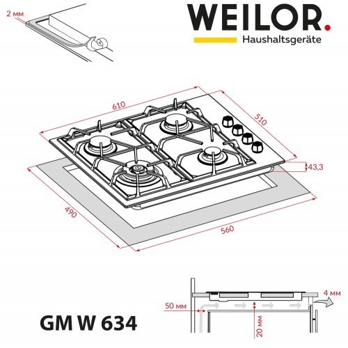 Weilor GM W 634 BL