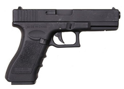 CYMA Glock 18 [censored]