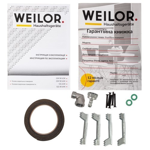 Weilor GM W 644 BL