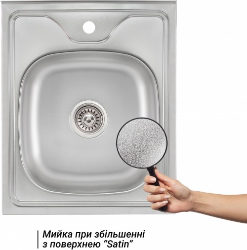 Lidz 60x50 0.6 LIDZ605006SAT