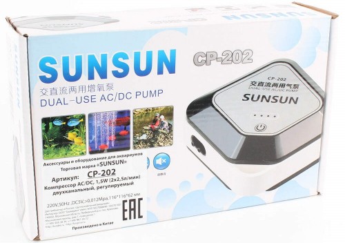 SunSun CP 202