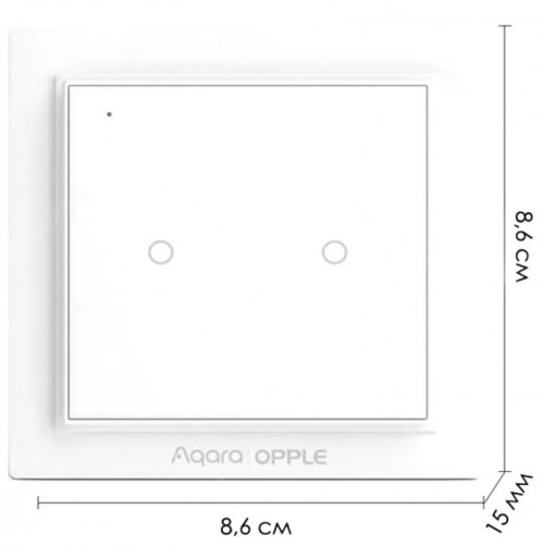 Xiaomi Aqara Opple Smart Switch Wireless Version 2