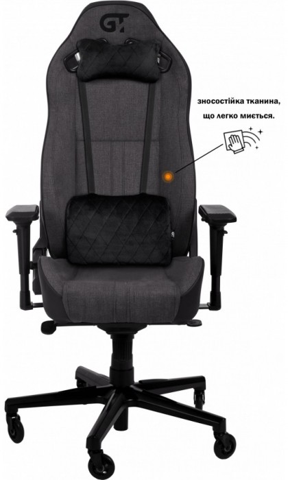 GT Racer X-8009 Fabric