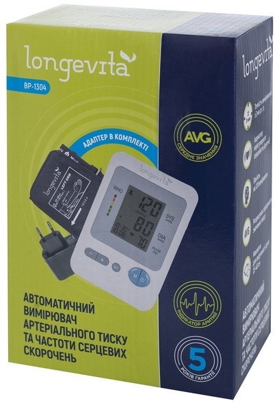 Longevita BP-1304