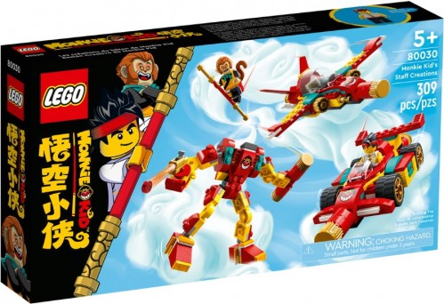 Lego Monkie Kids Staff Creations 80030