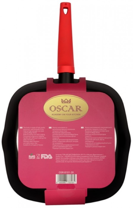 Oscar Chef OSR-8101-28