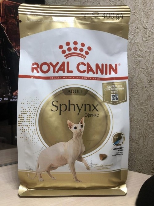 Royal Canin Sphynx Adult 10 kg