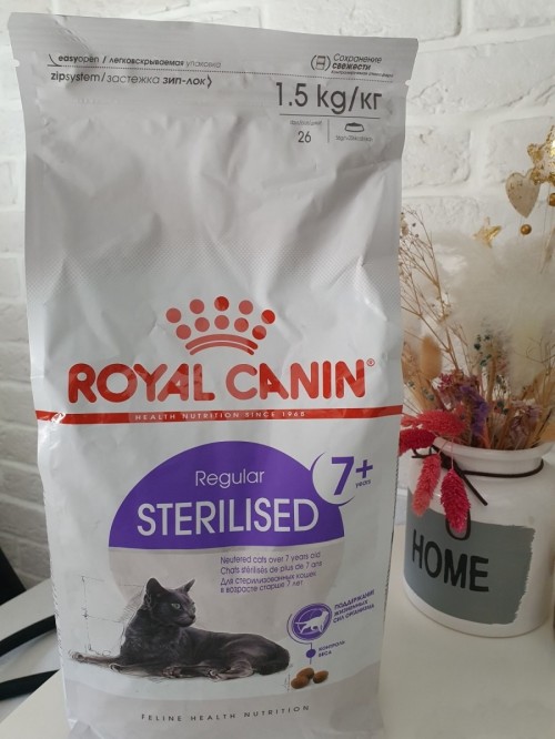 Royal Canin Sterilised 7+ 3.5 kg