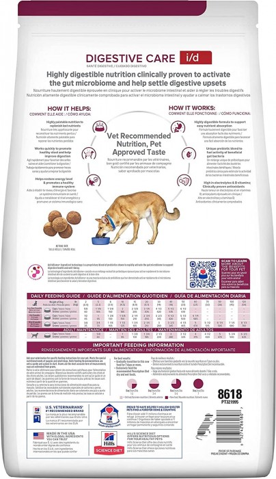 Hills Digestive Care 2 kg