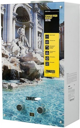 Zanussi Fonte Glass Trevi