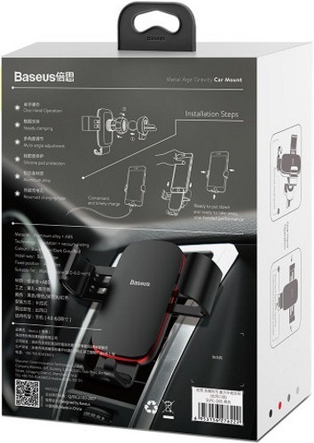 BASEUS Metal Age Gravity Car Mount Air Outlet Version