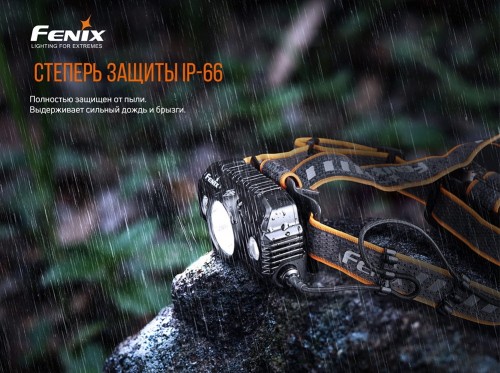 Fenix HP30R V2.0