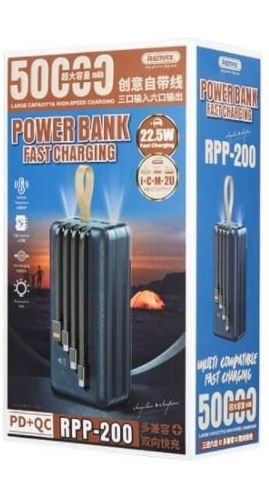 Remax Hunergy RPP-200