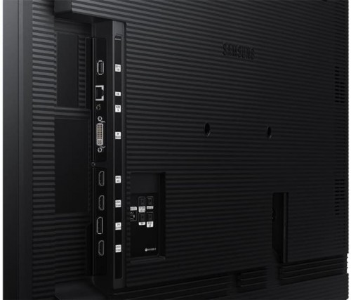 Samsung QH75R
