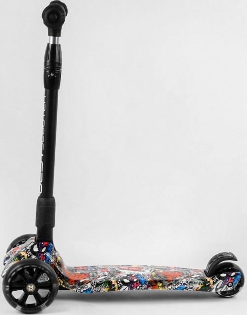 Best Scooter Maxi Plus