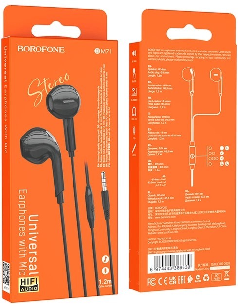 Borofone BM71 Light 3.5mm