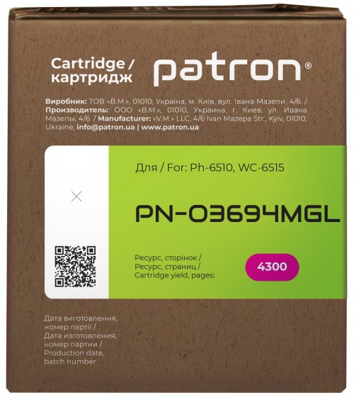 Patron PN-03694MGL