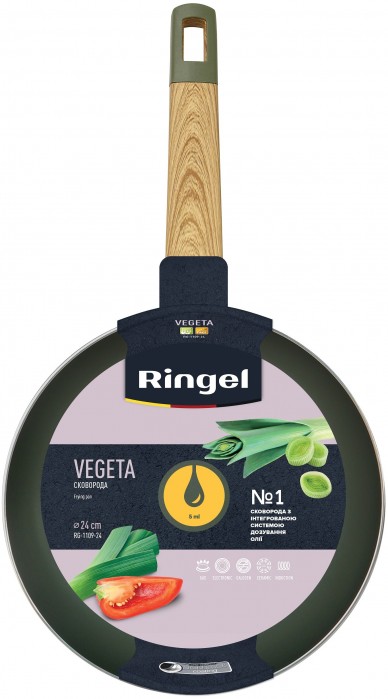 RiNGEL Vegeta RG-1109-24