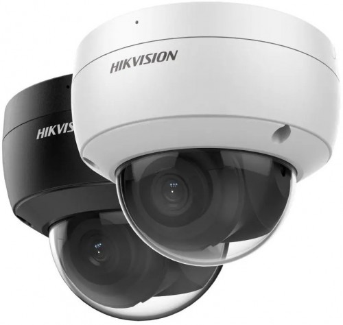 Hikvision DS-2CD2186G2-ISU(C) 2.8 mm