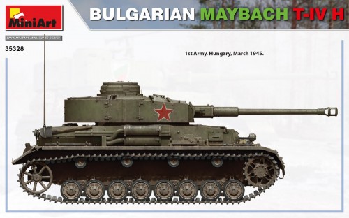 MiniArt Bulgarian Maybach T-IV H (1:35)