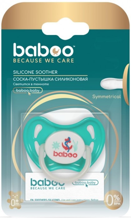 Baboo Marine 5-025