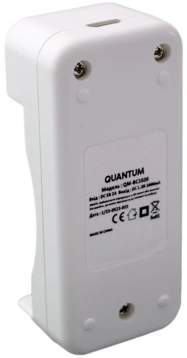 Quantum QM-BC1020