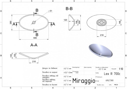 Miraggio Lex R Mirasoft 700 0001020