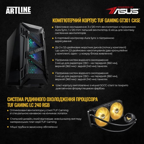 Artline Gaming GT301