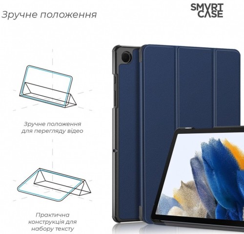 ArmorStandart Smart Case for Galaxy Tab A9+