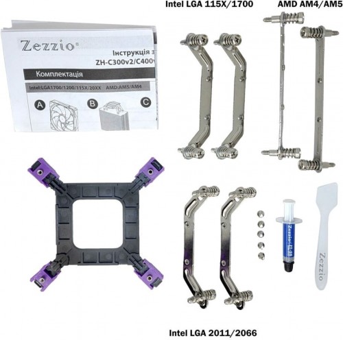 Zezzio ZH-500K