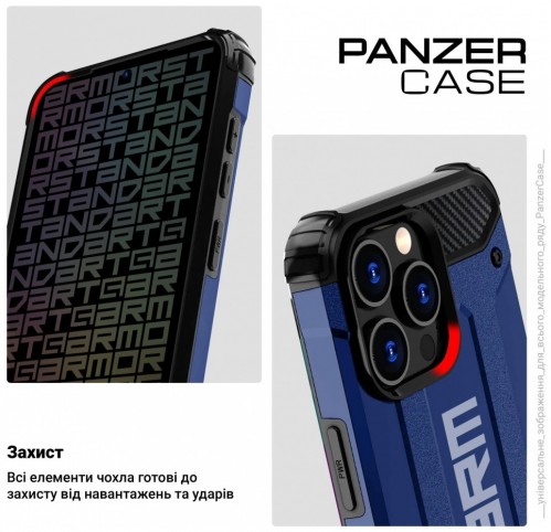 ArmorStandart Panzer for Galaxy S21 FE