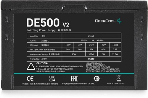 Deepcool DE500 v2