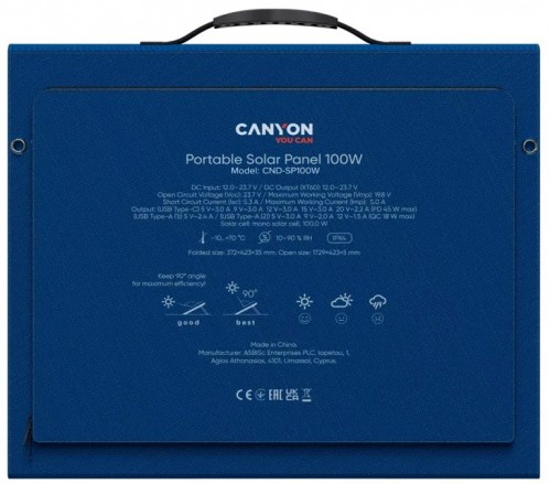 Canyon CND-SP100W