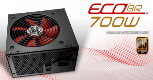 Sirtec HPE-700BR-A12S