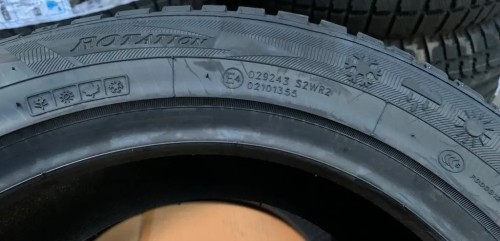 Antares Polymax 4S