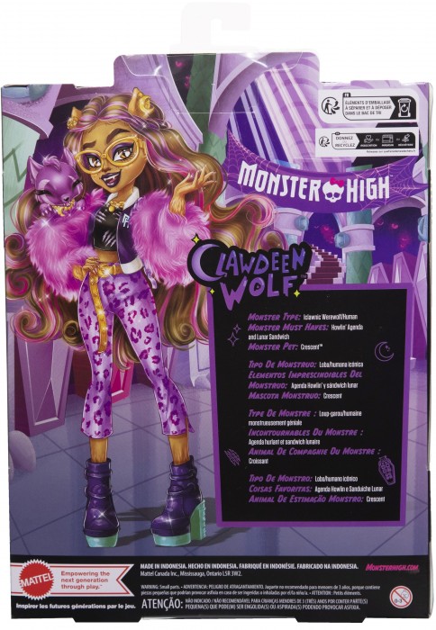 Mattel Clawdeen Wolf and Crescent HRP65