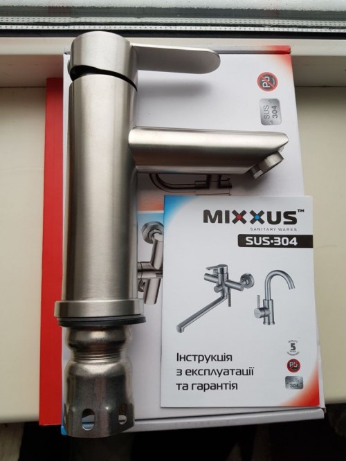 MIXXUS Dax 001-A MI6176
