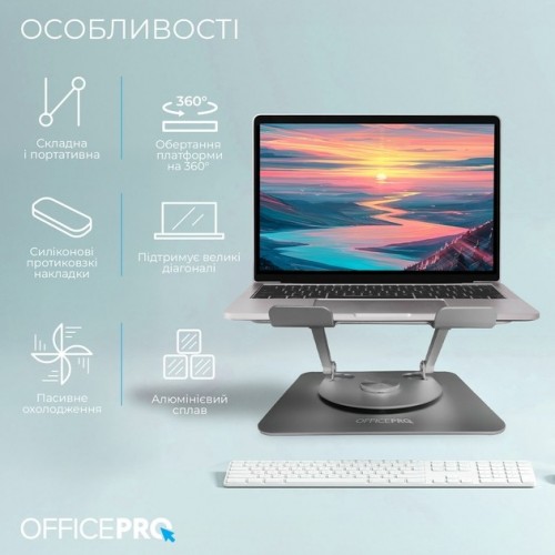 OfficePro LS799