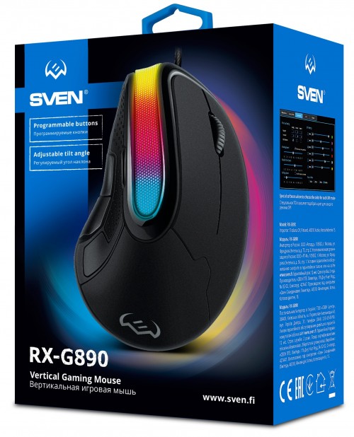 Sven RX-G890
